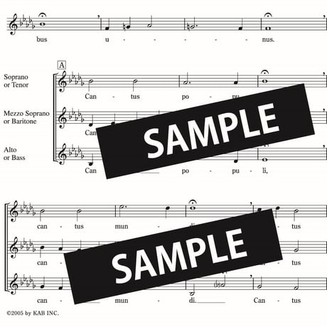 【楽譜】CANTUS OMNIBUS UNUS（坂本龍一 Ryuichi SAKAMOTO 曲）SATB/SSA/TBB