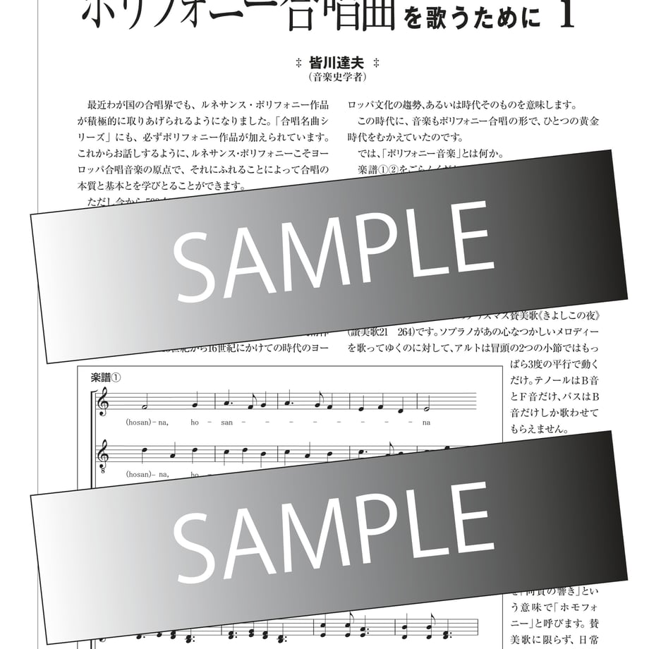 6242cc1a688c445001f2d43d