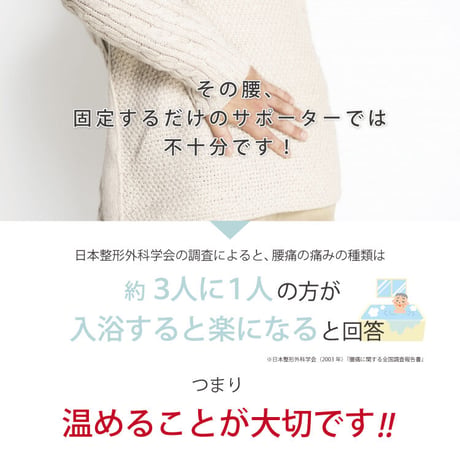IFMC.バランスガード【メーカー取り寄せ品】