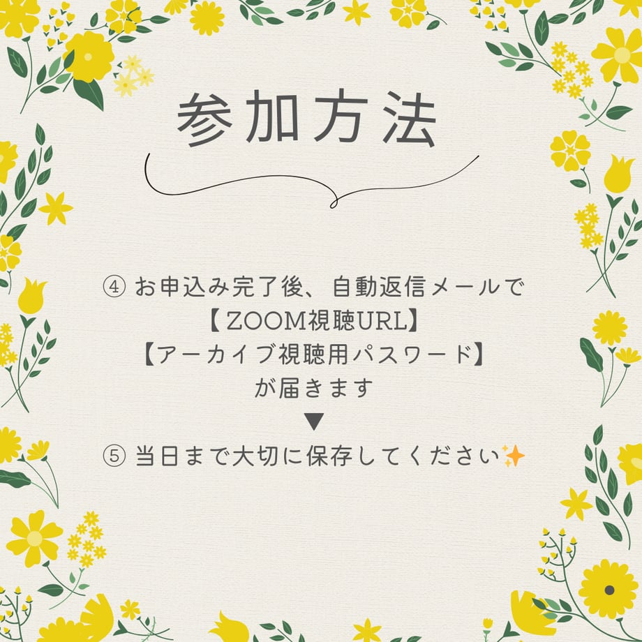 646061072200bb1090edc3cf