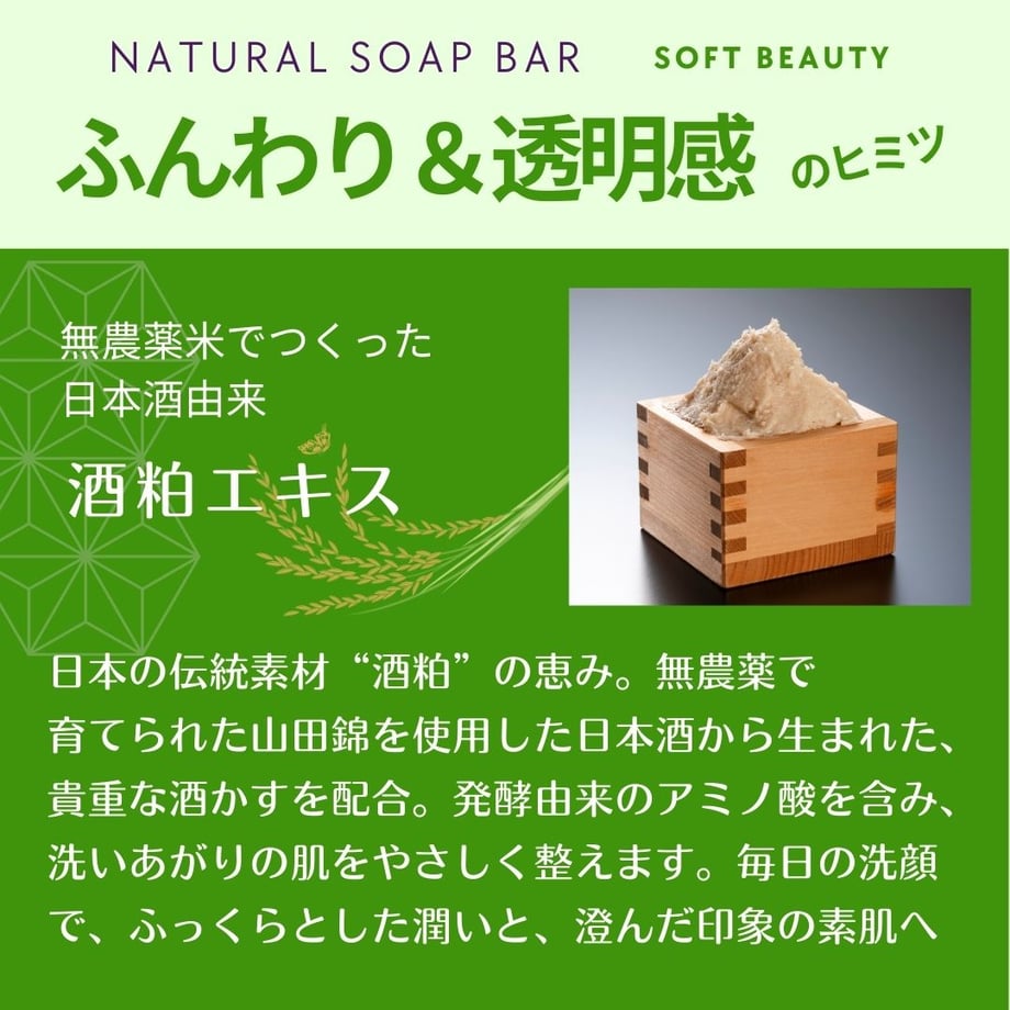 6880abf66cb14b52c42c20bb