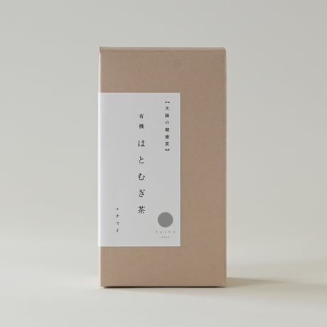 国産有機はとむぎ茶+チャイ