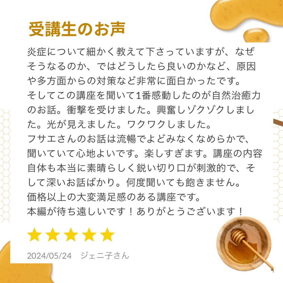 663587ad3e49aa005a5bd56f