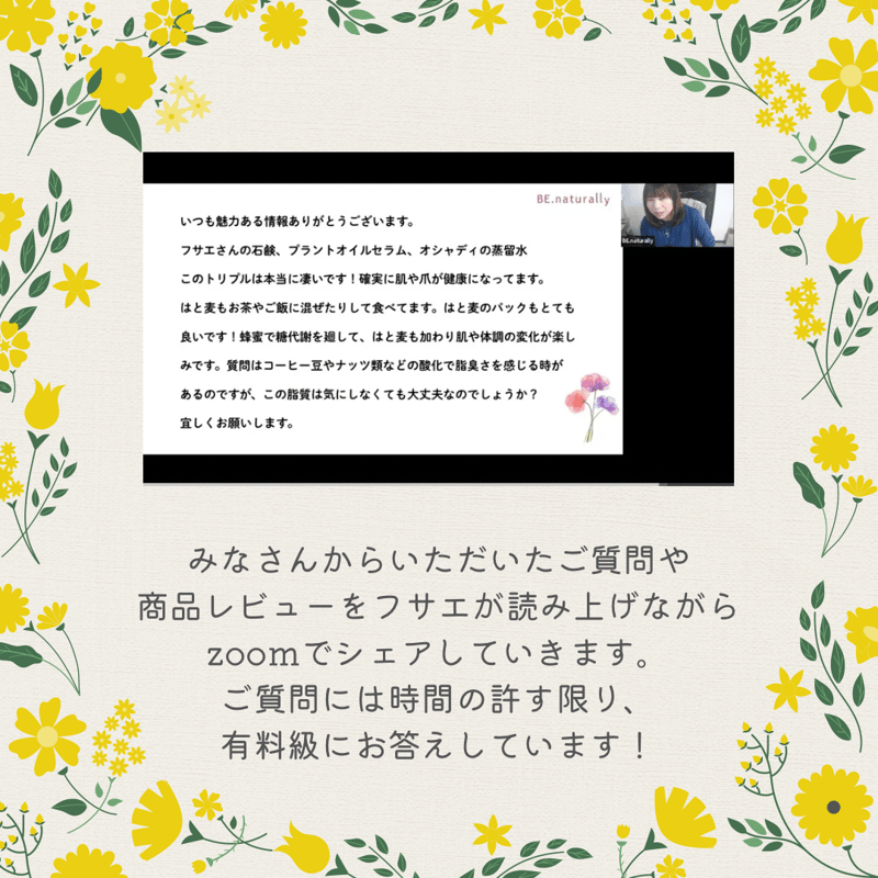 【コメビツ】食卓への招待 Tuesday, November 29, 2022 Commentator: Shinji Okuyama - YouTube