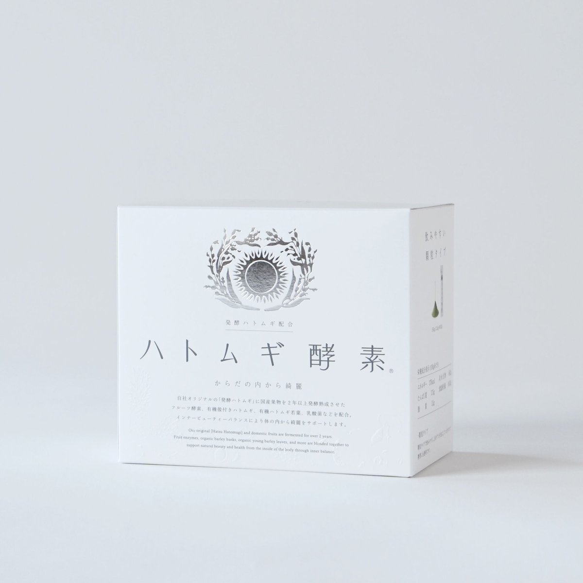 発芽の恵　2本セット　発酵ハトムギ酵素　新品格安 cv01_mini.webp?ver=1.5