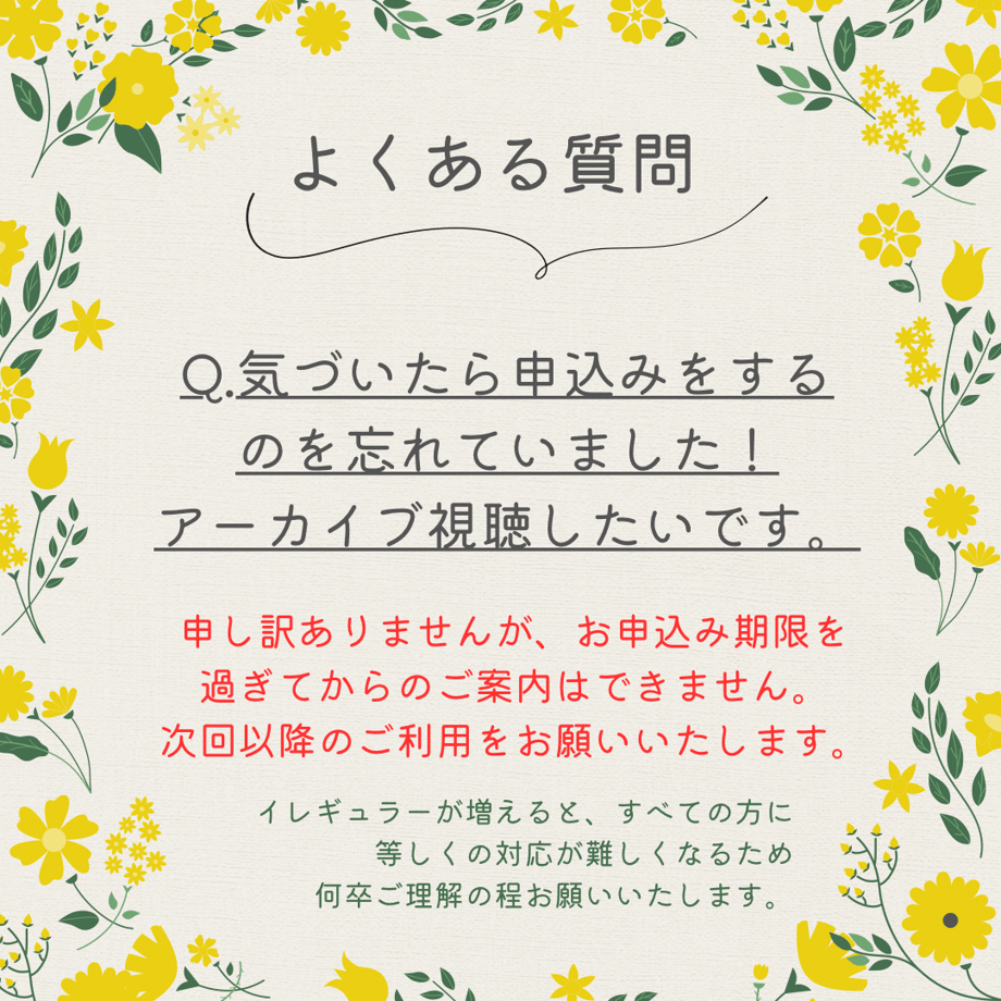 646061072200bb1090edc3cf
