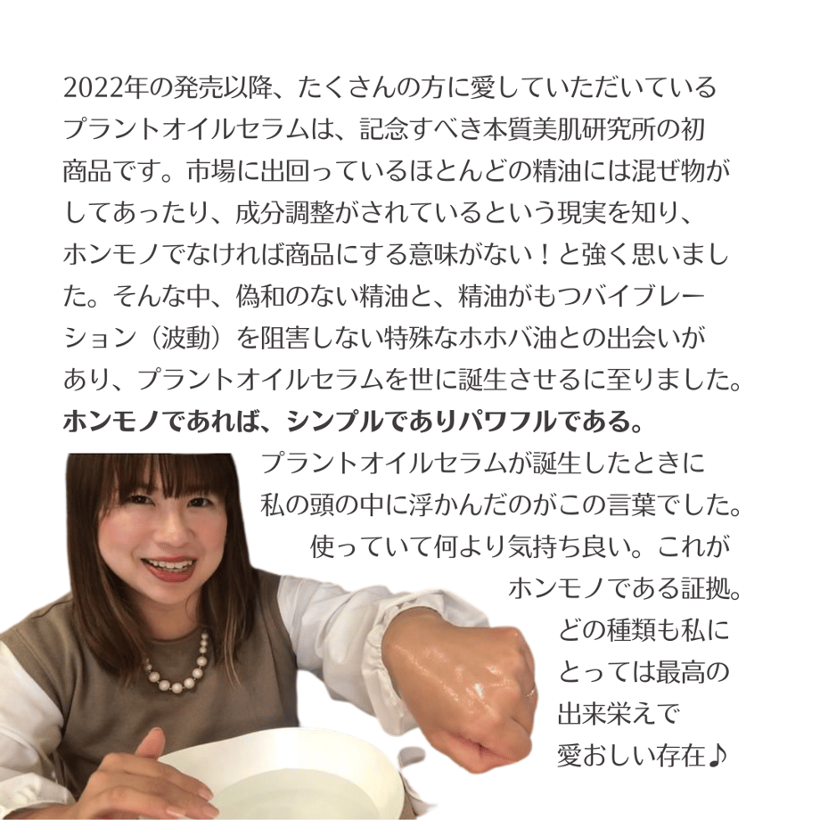 67ce497f921a70de208d64f4