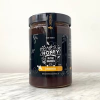 火／HIG Cinnamon(シナモン)  750g