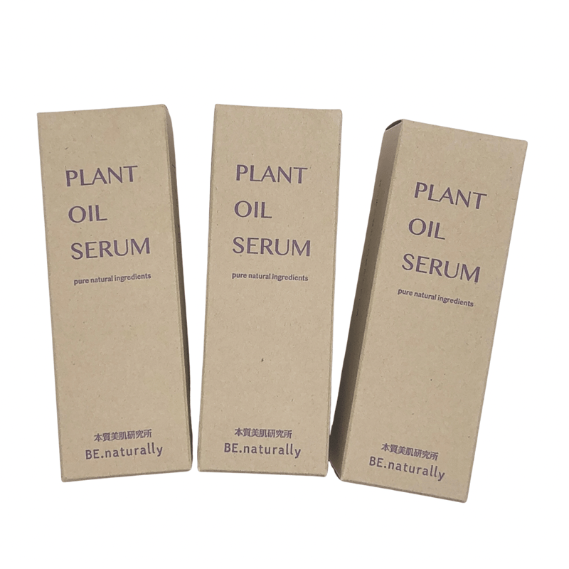 送料無料】プラントオイルセラム 2本セット | BE.naturally SHOP