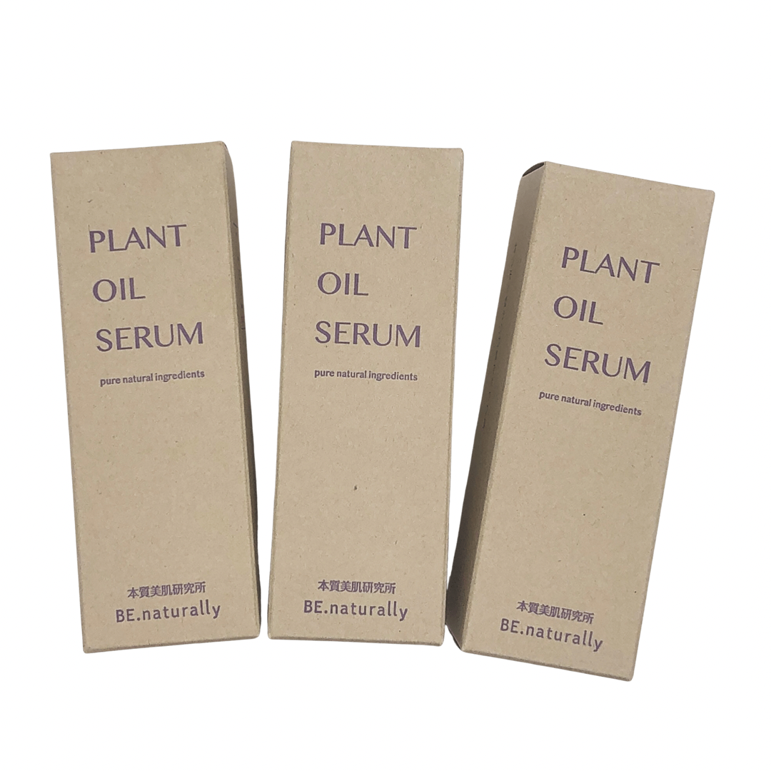 【新品未使用】amplef Ex ピュアオイル 2本セット eg064.jpg