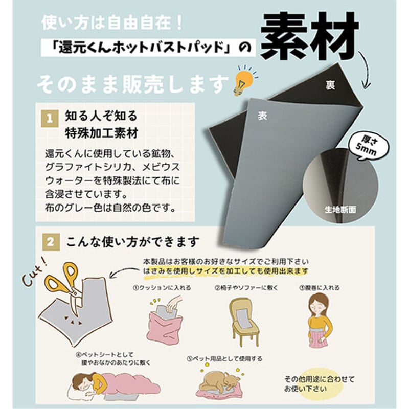 正規代理店 】 OJIKA Industry メビウスウォーター ( ワン酵素 ) 75ml オジカインダストリー mobius water One  Kosoの通販はau PAY マーケット - ゼロワンカンパニー | au PAY マーケット－通販サイト OJIKA Industry メビウスウォーター (ワン酵素) 75ml