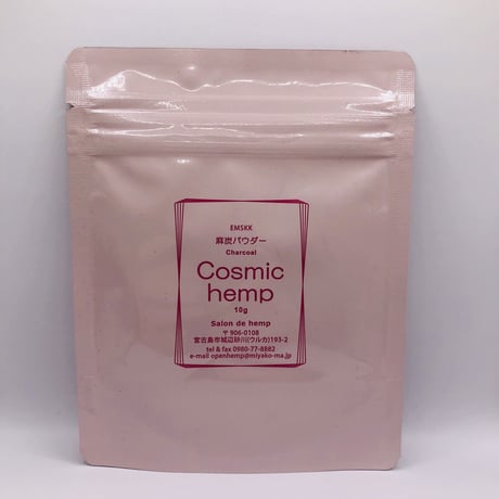 EM-S酵素活性麻炭パウダー 50g