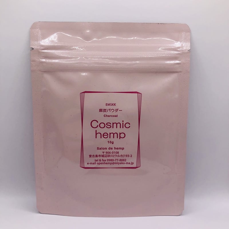 麻炭パウダー100g 3袋セット 麻炭パウダー100g 3袋セット