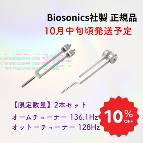 CATEGORY 鉱物（クリスタル） | BE.naturally SHOP