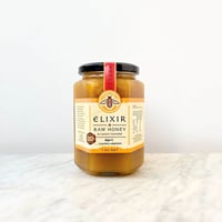 土／Marri -ELIXIR-