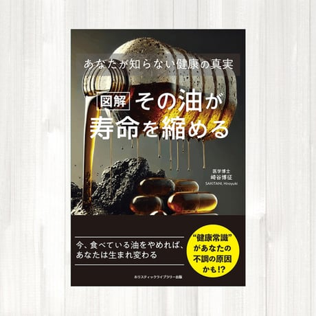 CATEGORY 蜂蜜療法実践用/HOLISTETIQUE(ルカプリス)はちみつ CATEGORY 蜂蜜療法実践用/HOLISTETIQUE(ルカプリス)はちみつ