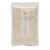 国産煎りはとむぎ粉