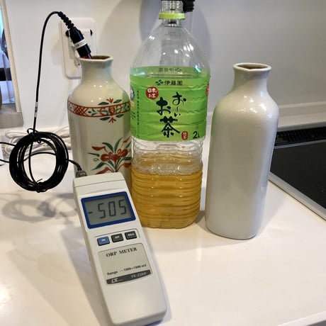 還元くん4（還元水素茶製造ボトル）