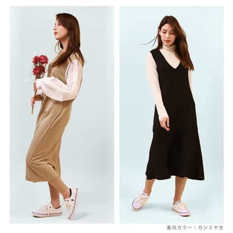 IFMC.(イフミック)　レギンス