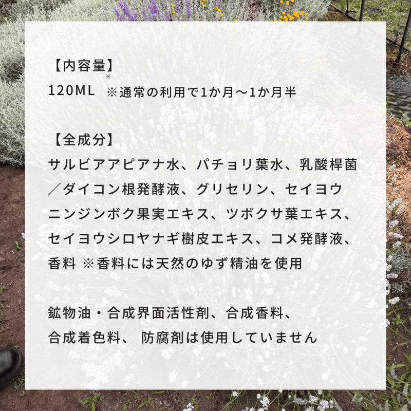 【新品未開封】ダイアナ　ノエマ　ファーミングローション　500ml×2 新品未開封】ダイアナ ノエマ ファーミングローション 500ml×2