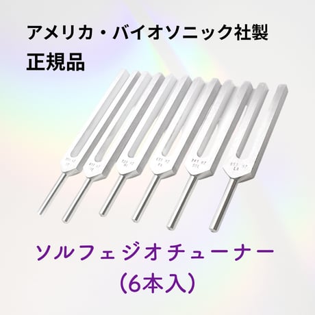 CATEGORY その他 | BE.naturally SHOP