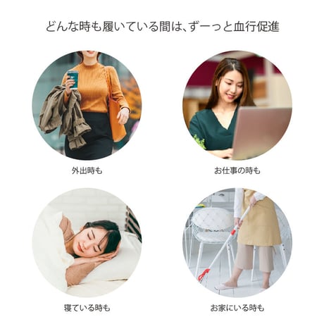 IFMC.(イフミック)　レギンス