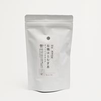 国産発芽活性 有機はとむぎ茶【ティーバックタイプ】