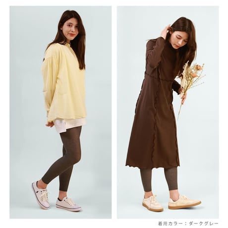 IFMC.(イフミック)　レギンス