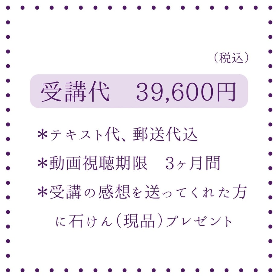 66af10a7e84387101d29a7d3