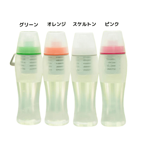 ガイアライトボトル【プッシュ型浄水ボトル】（本体＋カートリッジ）