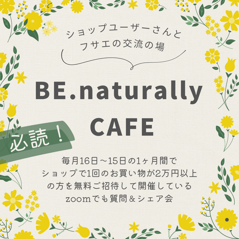 【コメビツ】食卓への招待 Tuesday, November 29, 2022 Commentator: Shinji Okuyama - YouTube