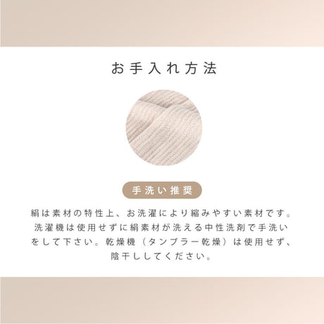 IFMC.(イフミック)レッグウォーマー