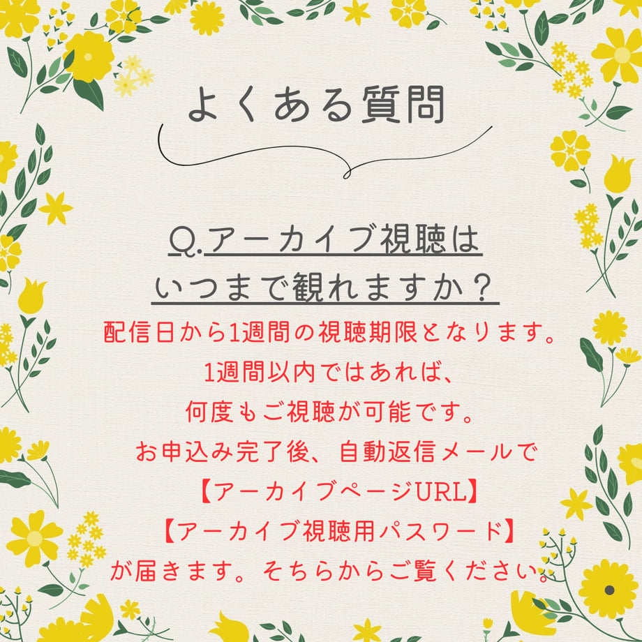 646061072200bb1090edc3cf