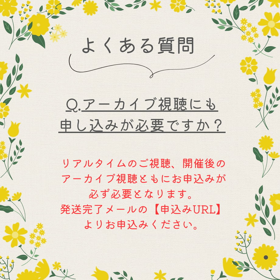 646061072200bb1090edc3cf