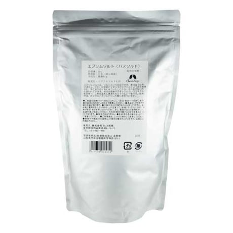 エプソムソルト(バスソルト) 1kg