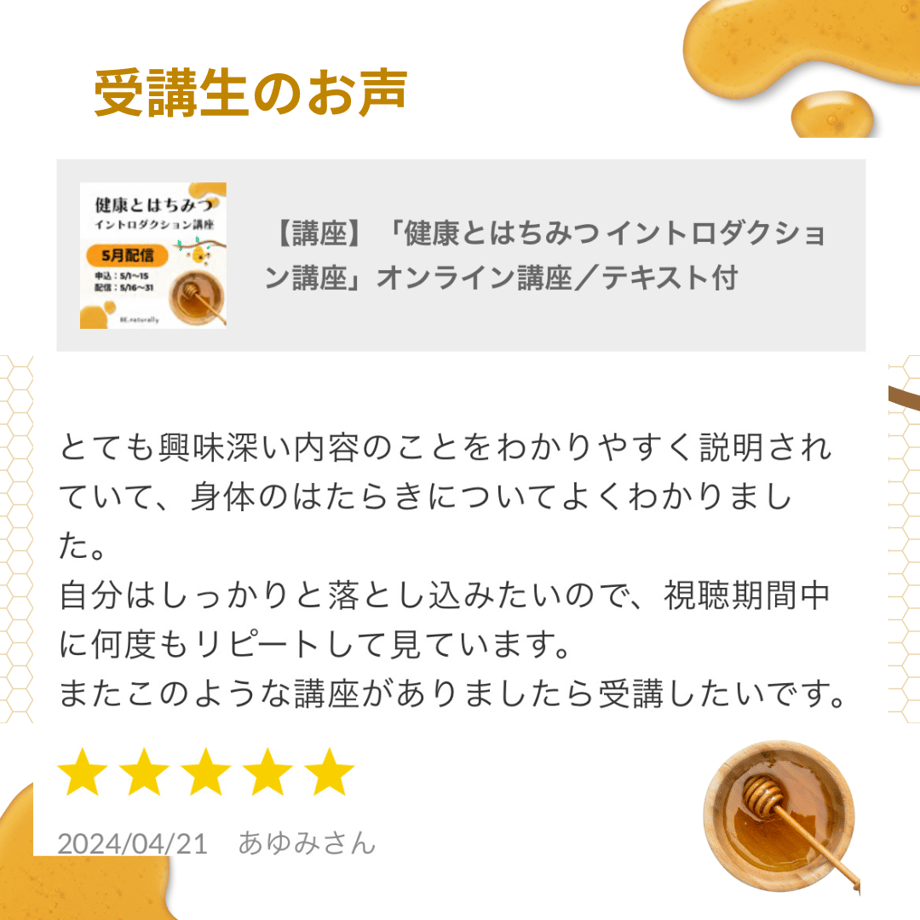 663587ad3e49aa005a5bd56f