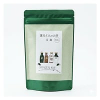 還元くんのお茶【玉露】