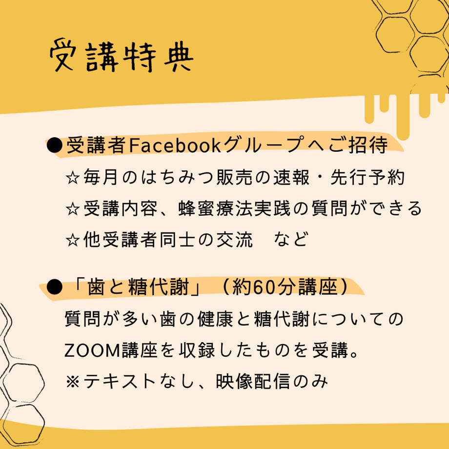 668fa33ed49326003bdfa2e8