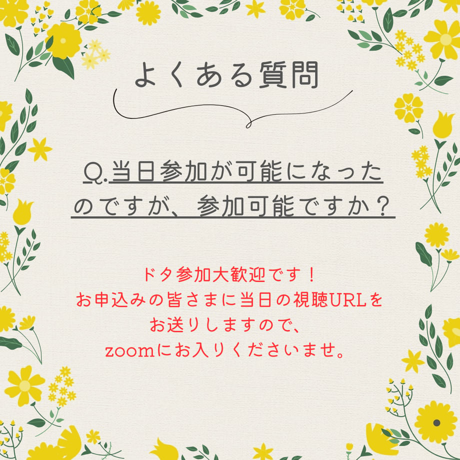 646061072200bb1090edc3cf