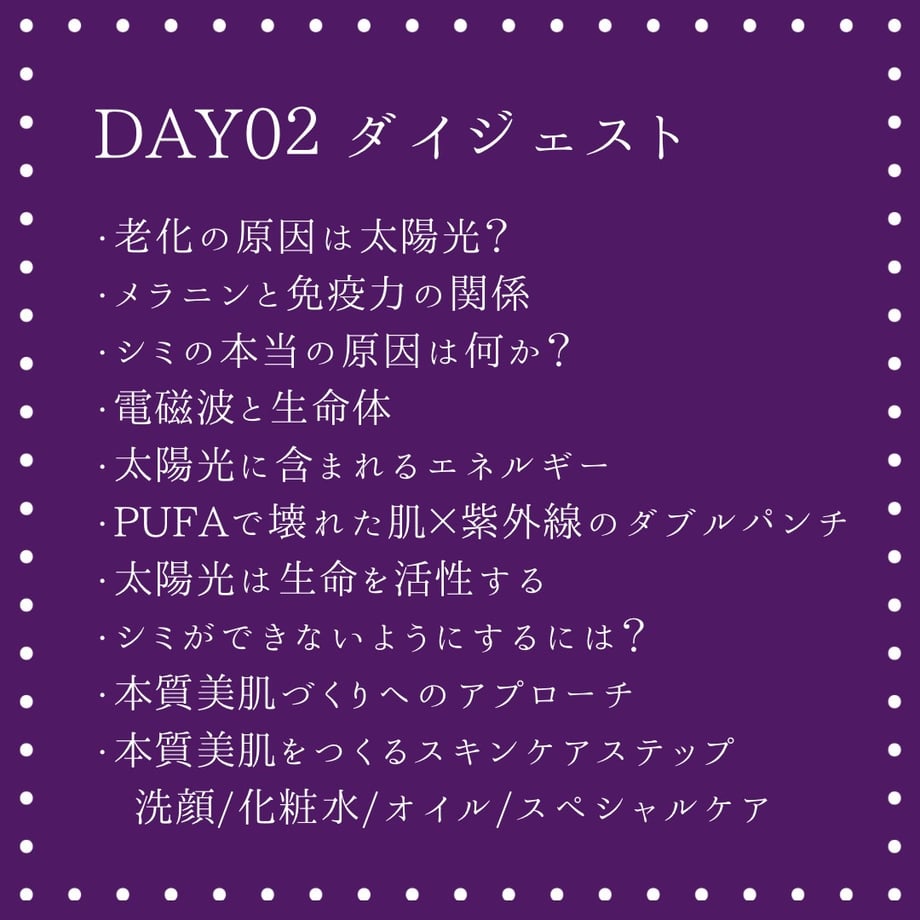66af10a7e84387101d29a7d3