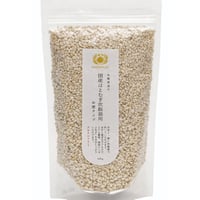 【お徳用タイプ】国産はとむぎ炊飯器用