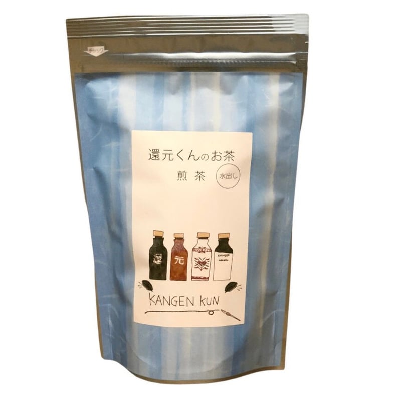還元くんのお茶【煎茶】 | BE.naturally SHOP