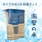 【予約商品】和蓮ポット