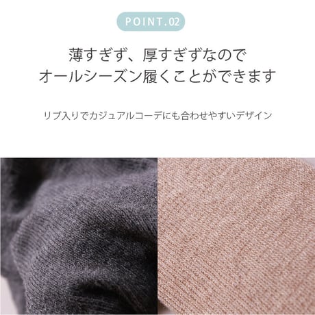IFMC.(イフミック)　レギンス