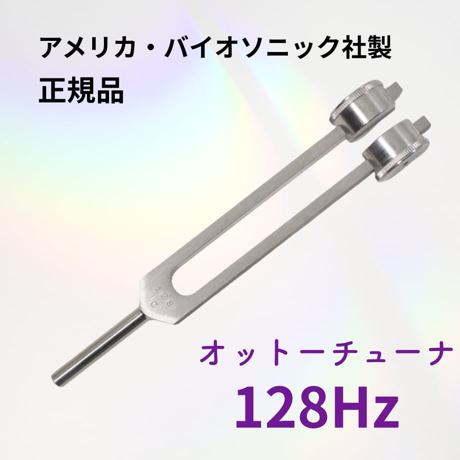 68c12ac5f30db2004af21c20