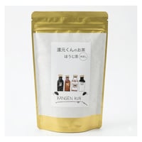 還元くんのお茶【ほうじ茶】