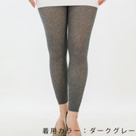 IFMC.(イフミック)　レギンス