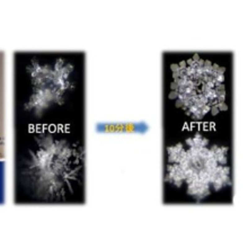 ソマべティック　ヴェディック[お値下げしました] アップグレード＆価格改定のお知らせ≪ソマヴェディック