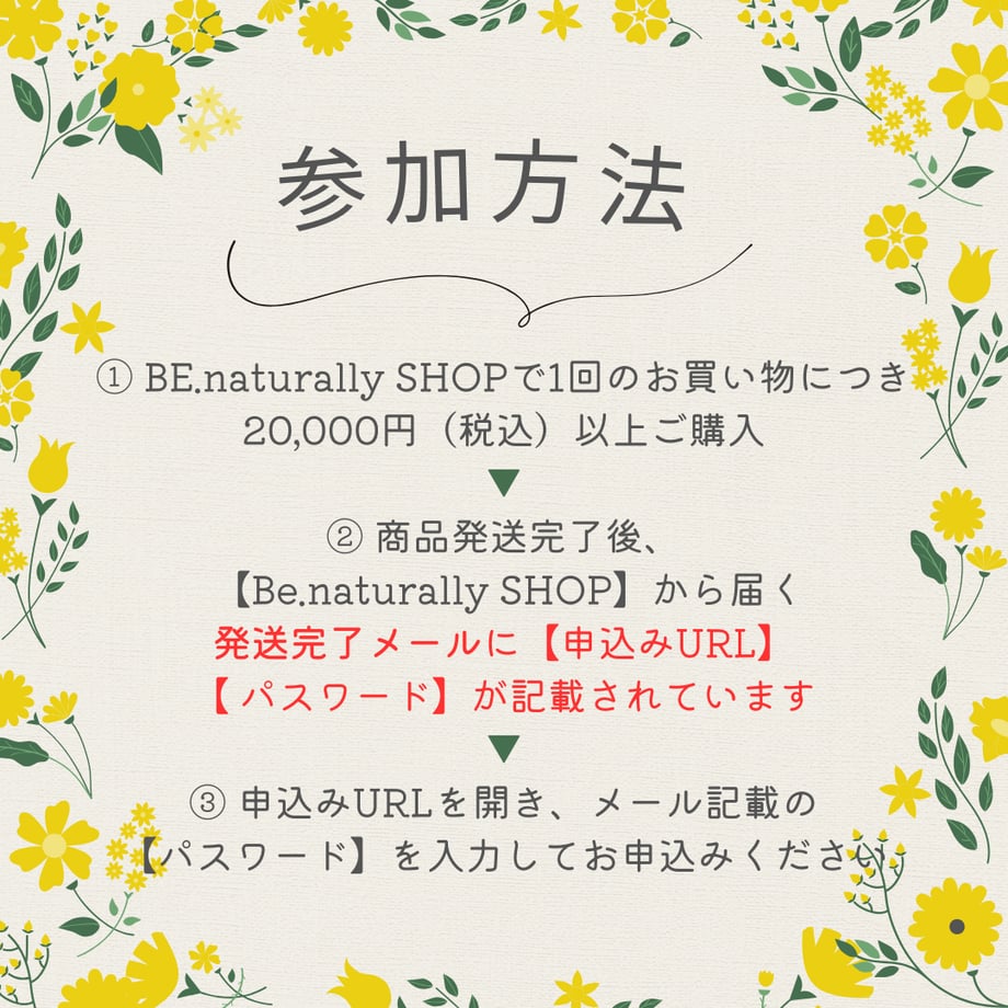 646061072200bb1090edc3cf