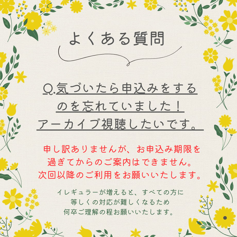 646061072200bb1090edc3cf